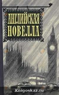 Актриса
