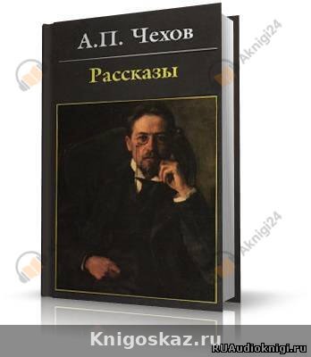 Антология рассказов. Том 3
