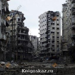 Черно-белый город