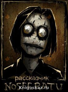 Чётки