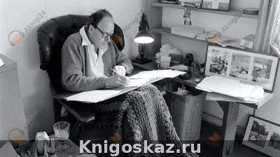 Четвёртый комод Чиппендейла