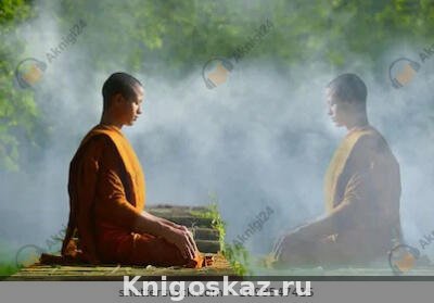 Искусство исчезать