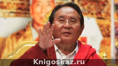 Книга жизни и практики умирания