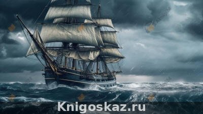 Комната старой Эльзы