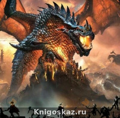 Легендарный лунный скульптор. Том 20