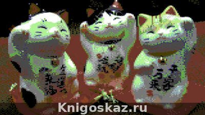 Манеки-Неко