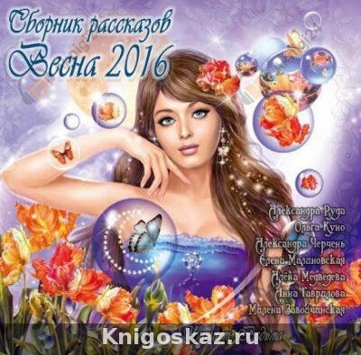Монетка на счастье