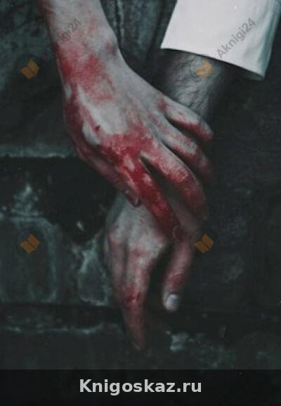 Наследие