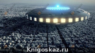 Освобождение Земли