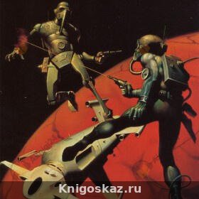 Перспектива
