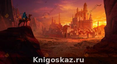 Пять послов Сгалариона