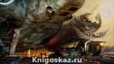 Подземные путешественники