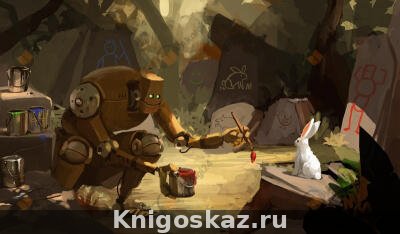 Поговорить ни о чём