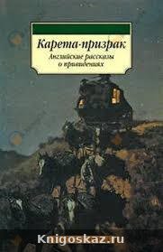 Портрет